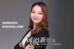 （7分钟教程）三明公司咨询电话号码_哔哩哔哩-2